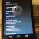 Illustration for article titled Moto E Review